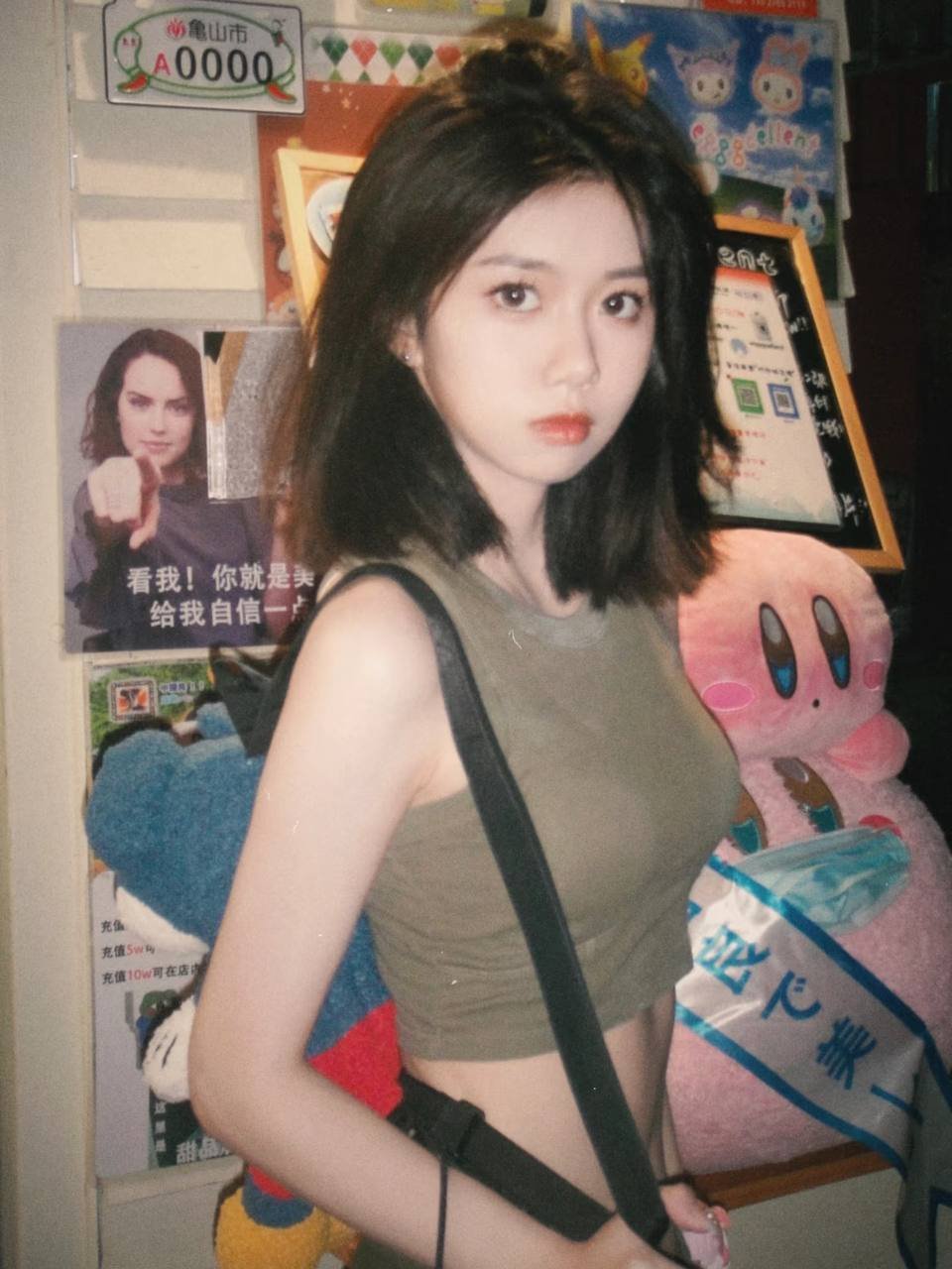 包养法律政策 包养法律政策